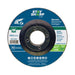 4-1/2-inch-x-1/4-inch-x-7/8-inch-Masonry-Depressed-Center-Wheel-Type-27-Professional-Abrasive-Stay-Sharp