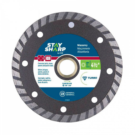 4-1/2-inch-Turbo-Bronze-Diamond-Blade-Recyclable-Stay-Sharp