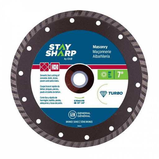 7-inch-Turbo-Bulk-Bronze-Diamond-Blade-Recyclable-Stay-Sharp