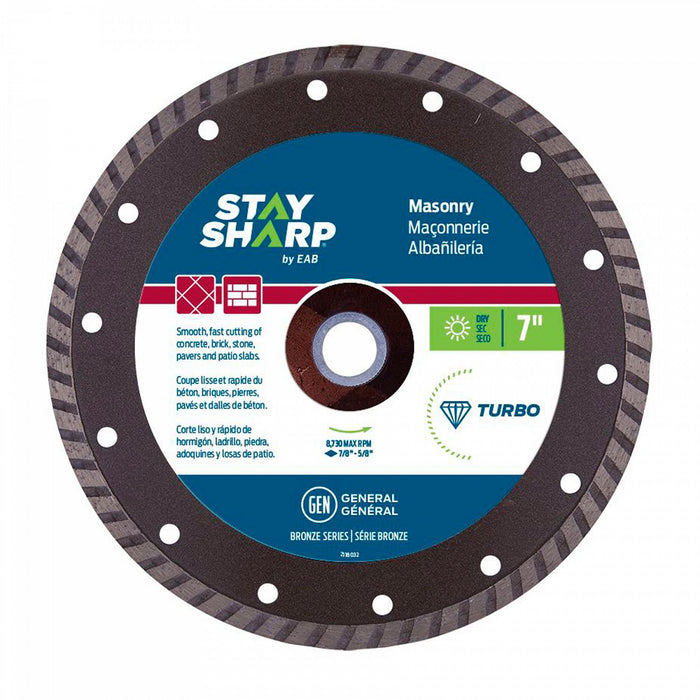 7-inch-Turbo-Bulk-Bronze-Diamond-Blade-Recyclable-Stay-Sharp